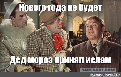 На графике чистая миграция в Великобритании по годам в 1975-2022 гг.