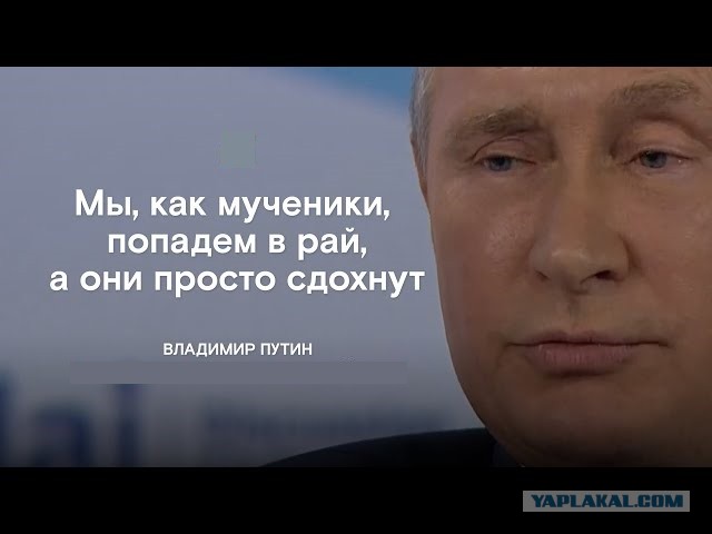 Скажите, а вам поверят ваши 14-15,16 или 18-летние дети, если вы им скажете, что...