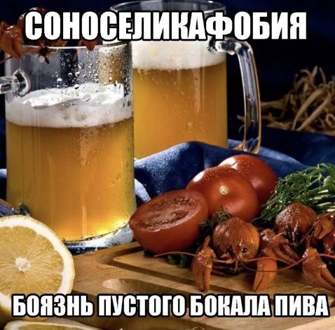 Женщины 30+, не стройте иллюзий