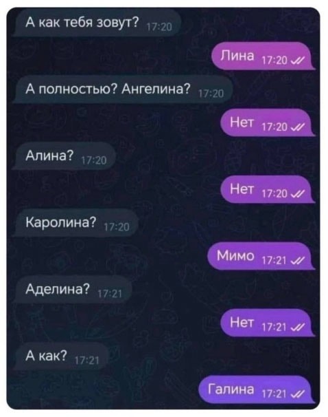 Картинки для деградации 40 (разной степени свежести)
