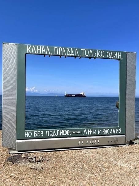 Уличное творчество
