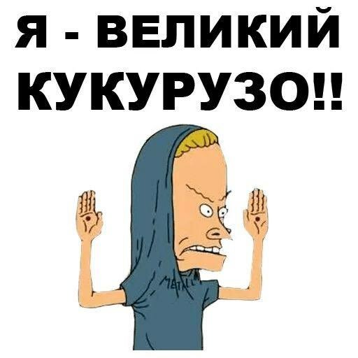 Эти танцы кого-то напоминают