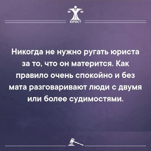 Веселое настроение в картинках (28.10.2025)