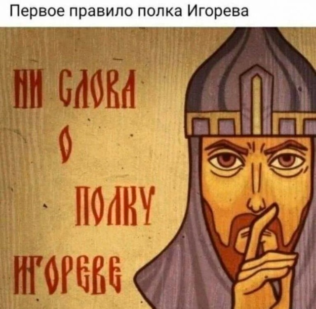 Воскресные картинки