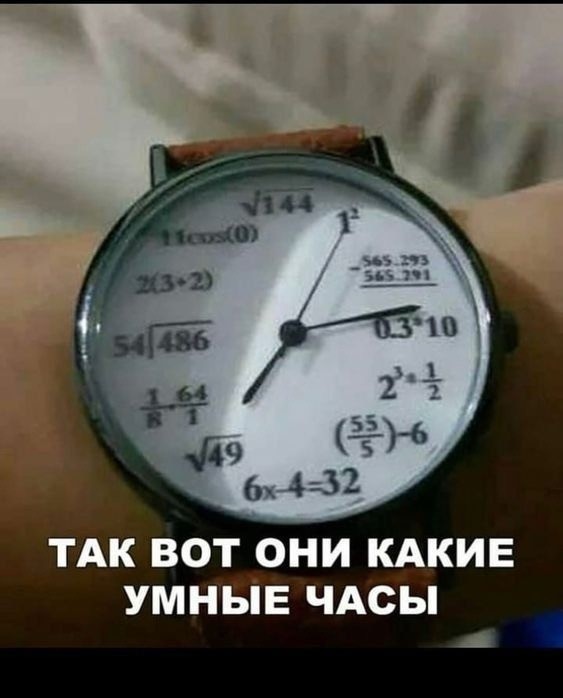 Субботние картинки