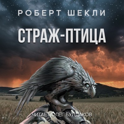 Дроны-полицейские с перцовым баллончиком появились в России