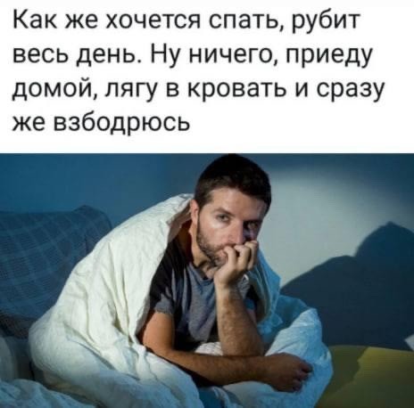 Вторника картинки