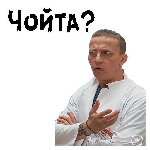 Это же не просрочка, а досрочка
