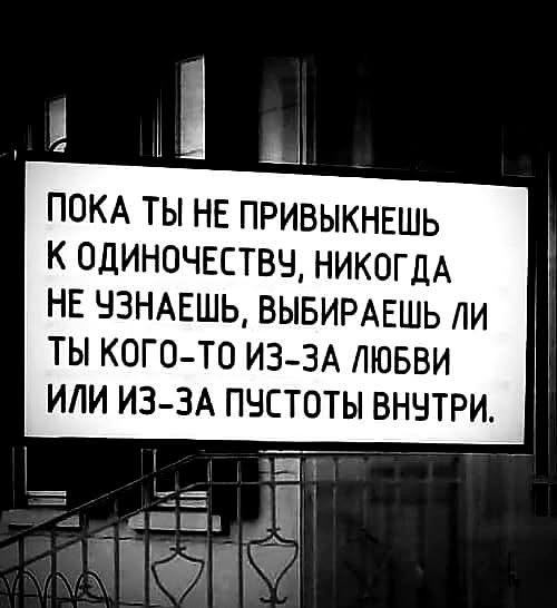 Картиночки, баянчики 27 июня