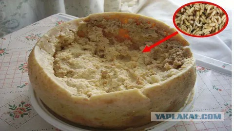 Масло с тысячелетней выдержкой.