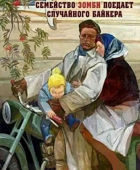 Картинки воскресные