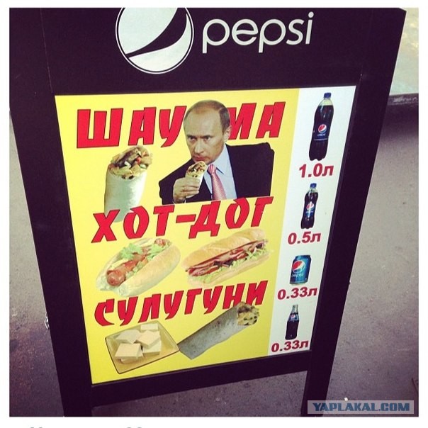 Пара дней в Одессе