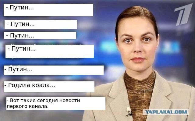 Россияне назвали самые раздражающие их слова
