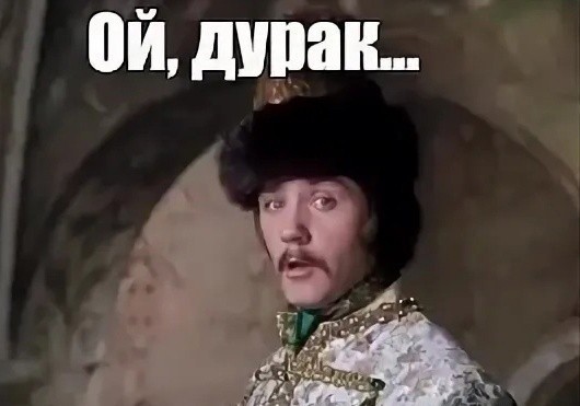 Нормальное кино