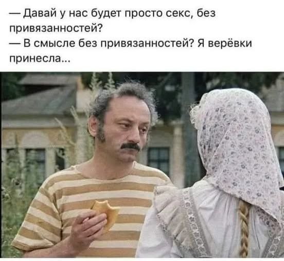Забавные и не очень скромные картинки-40
