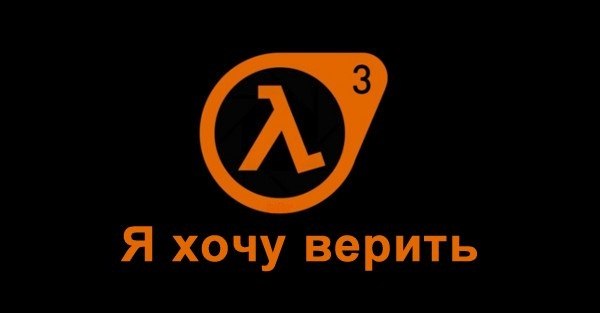 Кто крайний?