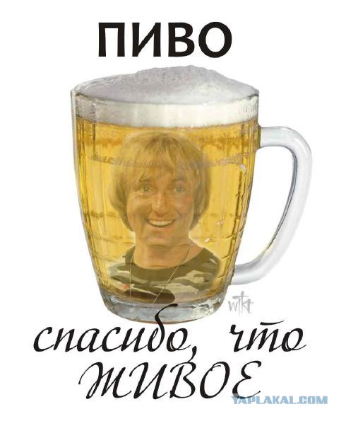 Сергею Безрукову 40!