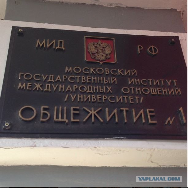 В женском студенческом общежитии скучать некогда