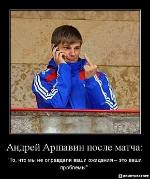 Как задушить Российскую олимпиаду