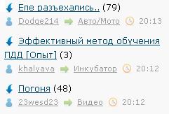 ЯП сам по себе заставляет улыбнуться
