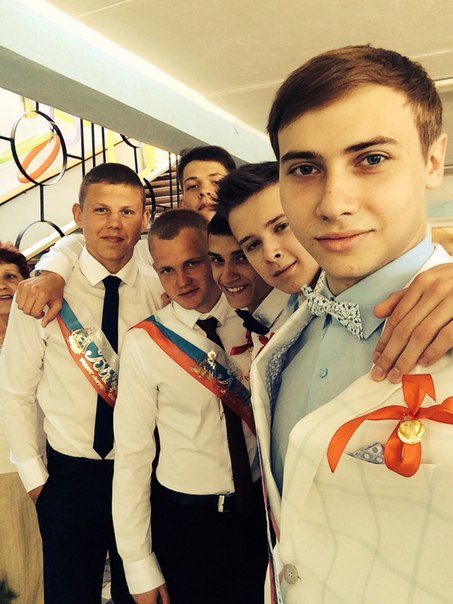 Последний звонок 2014