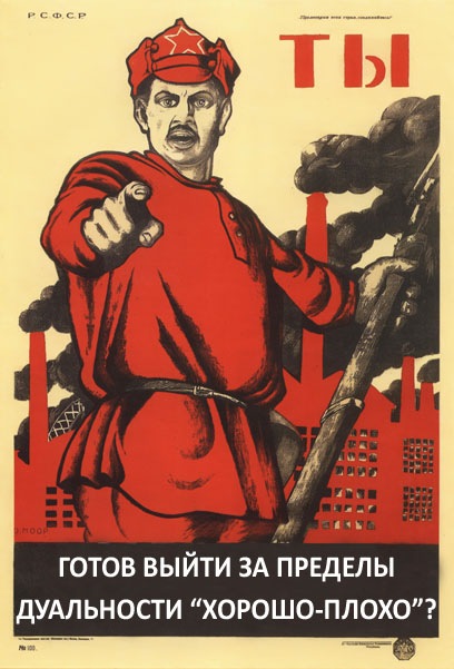 Марши за легалайз