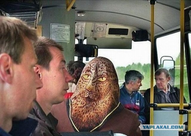 Незнакомка