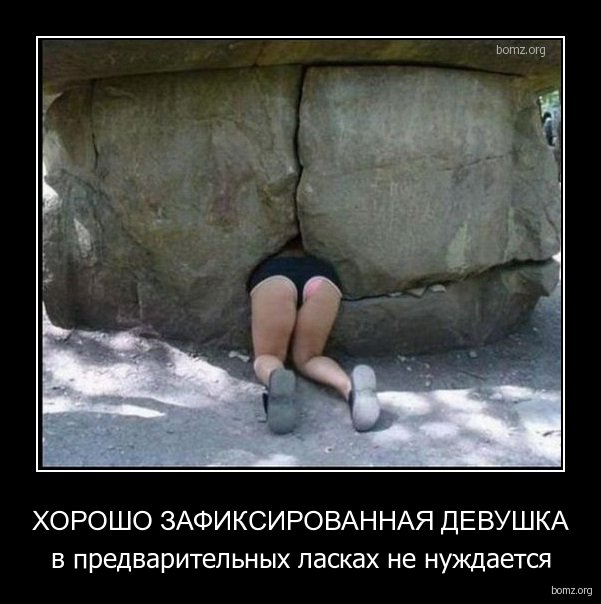 Что означает "ТС"?