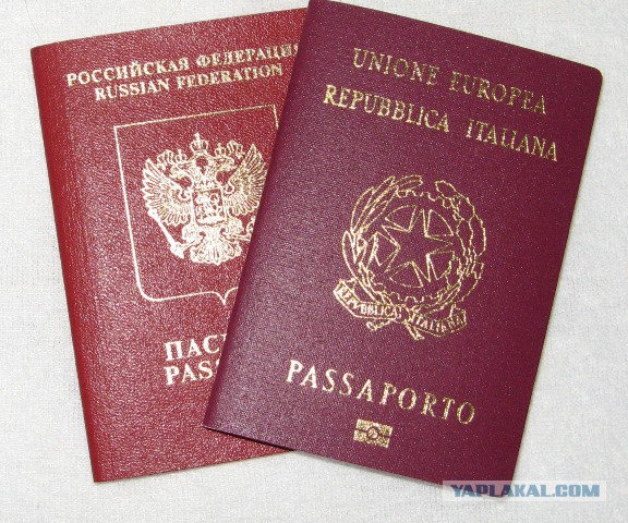 Запрет на лекарства и плата на выезд за рубеж