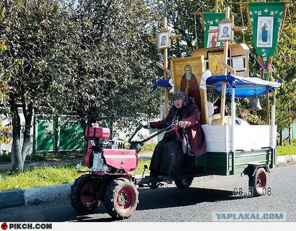 Гавайи и Кирибати