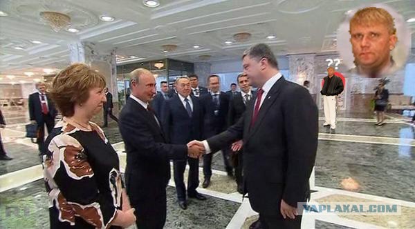 Внезапно