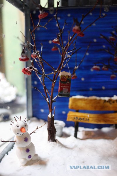 Хэнд мейд форева