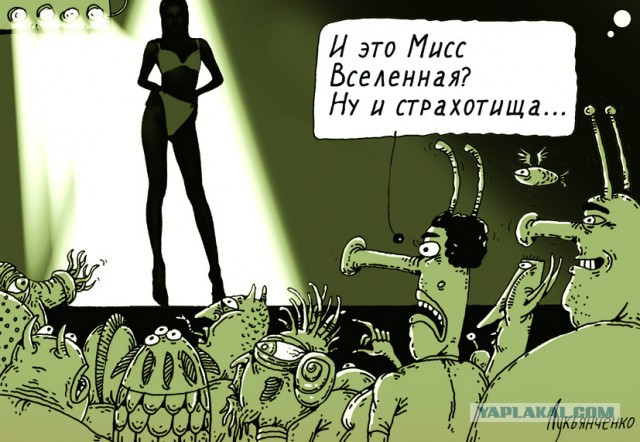 Ну осталось выбрать кто красивей
