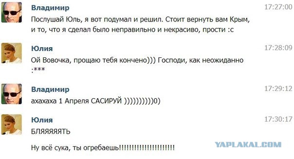 Свежие картинки из сети