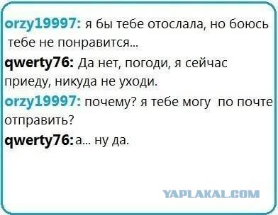 Веселые картинки