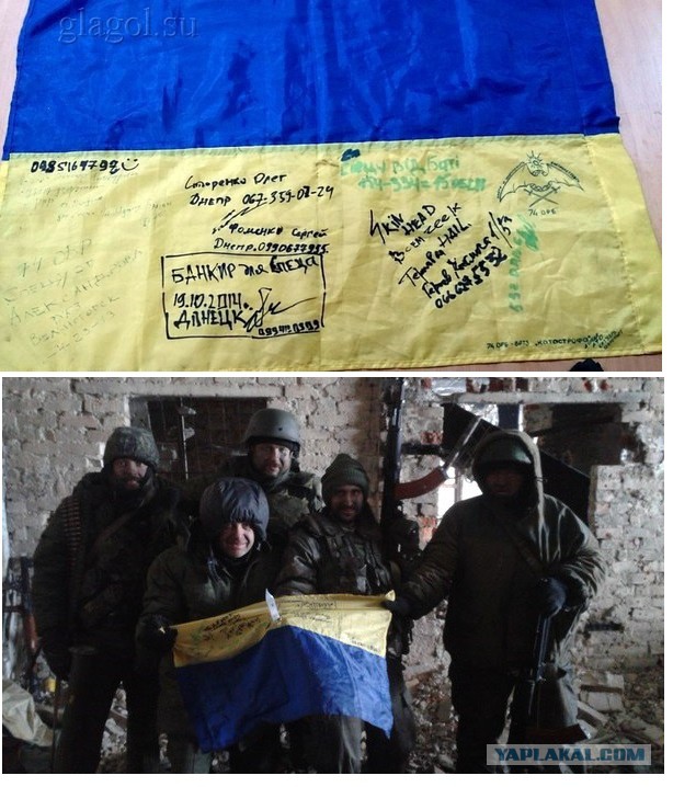 Зачистка аэропорта от войск украинских ВС