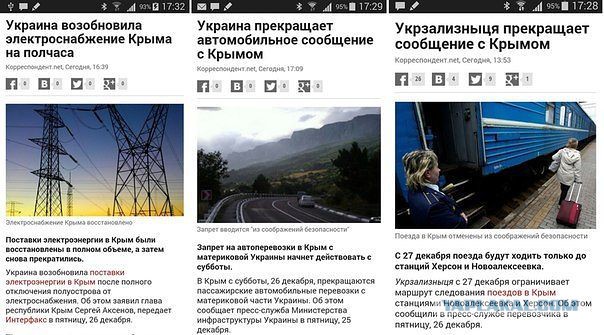 Сегодня утром в Луганске убит командир ополчения