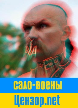 Демократия, как бы...