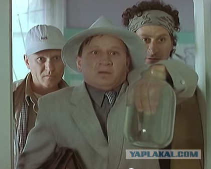 Порезать палец в Канаде