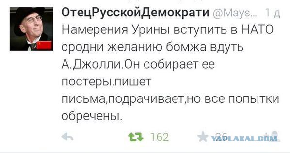 Смешные комментарии 25.01.2015