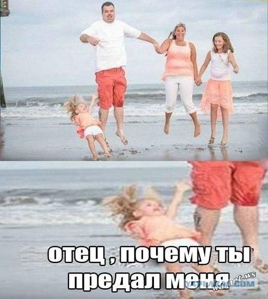 Смешные комментарии из соц сетей