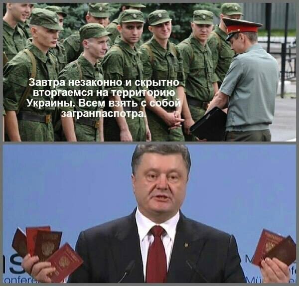 Военные корреспонденты "КП" ответили