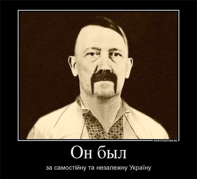 Рада почтила минутой молчания Шухевича