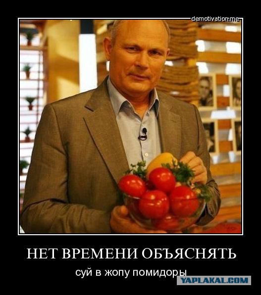 Картинки в черной рамке
