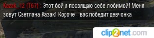 Wargaming 20