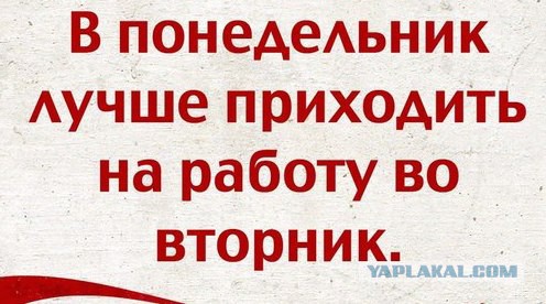 Позитивные картинки