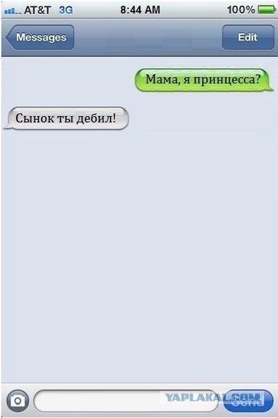 Смешные комментарии из социальных сетей