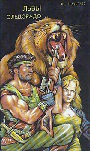 5 книг,которые нуждаются в экранизации