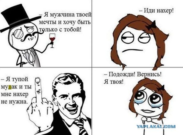 Самоанализ иногда очень помогает