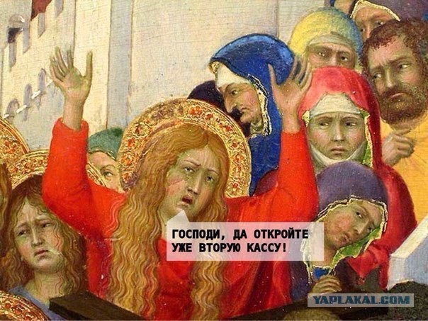 Средневековое веселье: Возрождение легенды